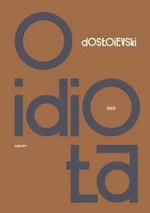 O idiota