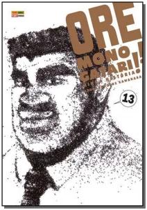 Ore Monogatari - Vol. 13