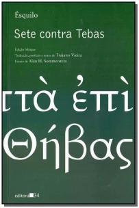 Sete contra Tebas