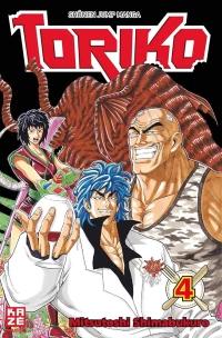 Toriko - Vol. 04